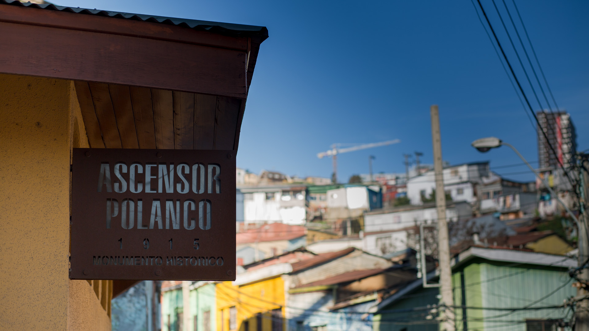 Fotografía Ascensor Polanco