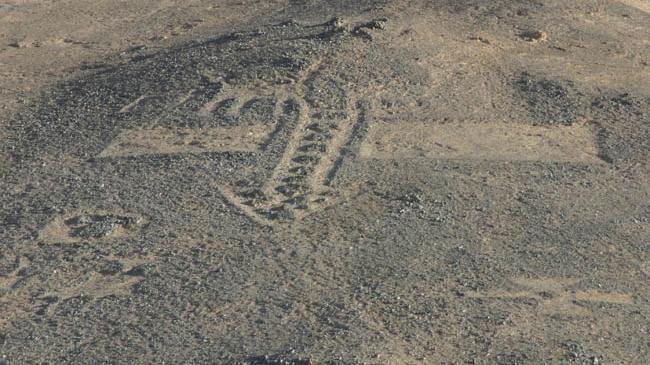 Imagen del monumento Geoglifos Pintados