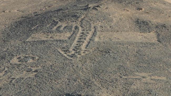 Imagen del monumento Geoglifos Pintados