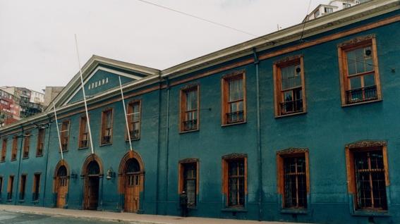 Imagen del monumento Edificio de la Antigua Aduana