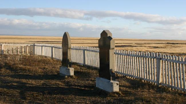 Imagen del monumento Cementerio de Onaisín