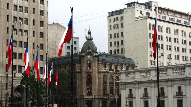 Imagen del monumento Intendencia de Santiago