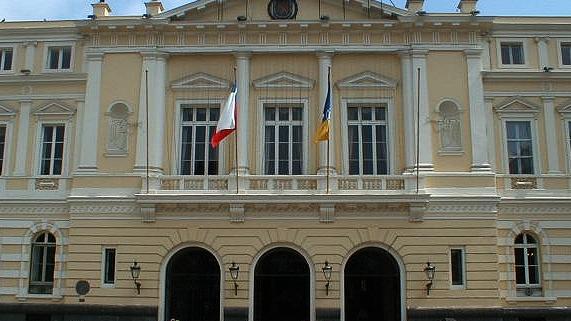 Imagen del monumento Municipalidad de Santiago