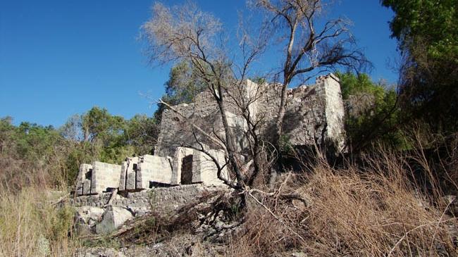 Imagen del monumento Acueducto de Amolanas