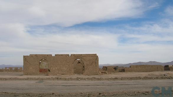 Imagen del monumento Ruinas del pueblo de Pampa Unión