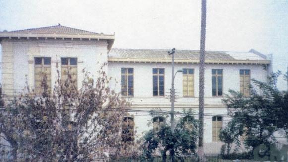 Imagen del monumento Edificio llamado Isabel Bongard