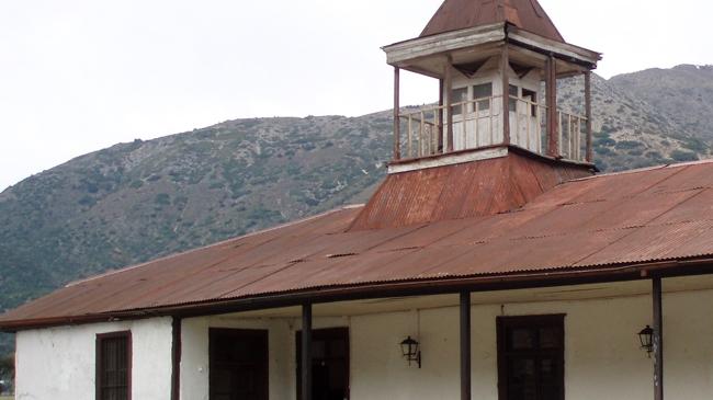 Imagen del monumento Capilla y casa del ex Fundo El Manzano.