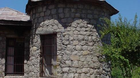 Imagen del monumento Aduana de Los Queñes
