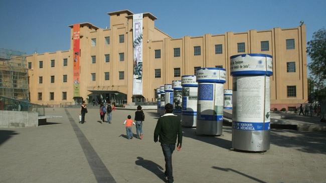 Imagen del monumento Edificio de la ex Dirección General de Aprovisionamiento del Estado