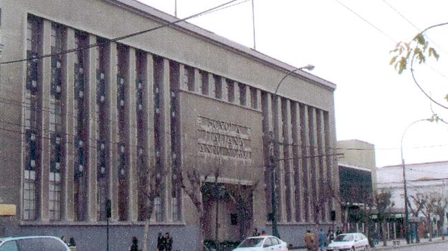 Imagen del monumento Scuola Italiana  "Arturo Dell'Oro"