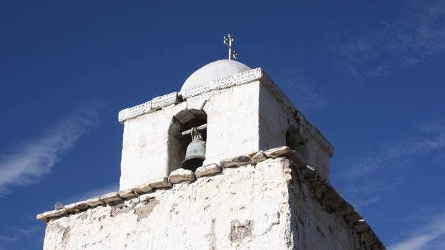Imagen del monumento Iglesia de San Santiago de Belén