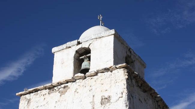 Imagen del monumento Iglesia de San Santiago de Belén