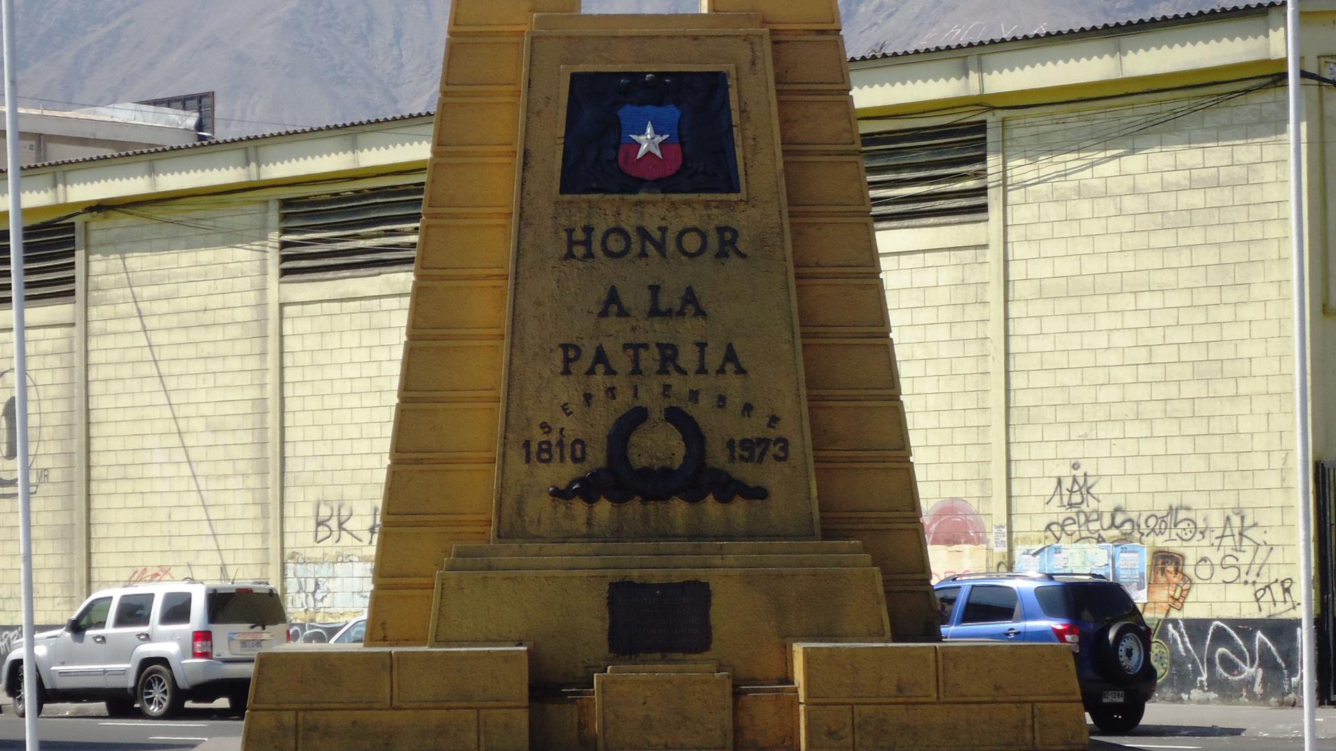 Imagen del monumento Honor A La Patria
