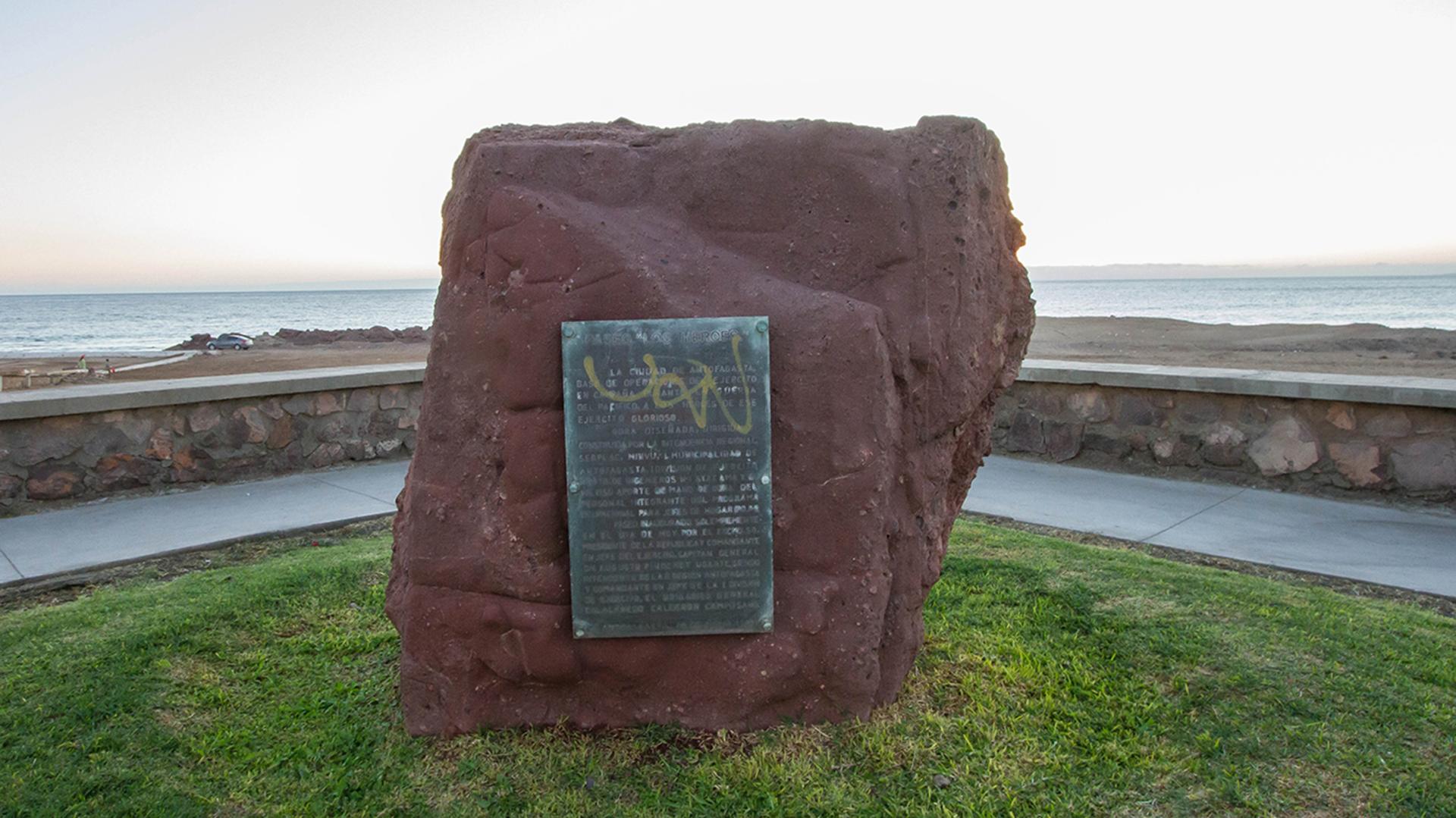 Imagen del monumento Paseo Los Héroes