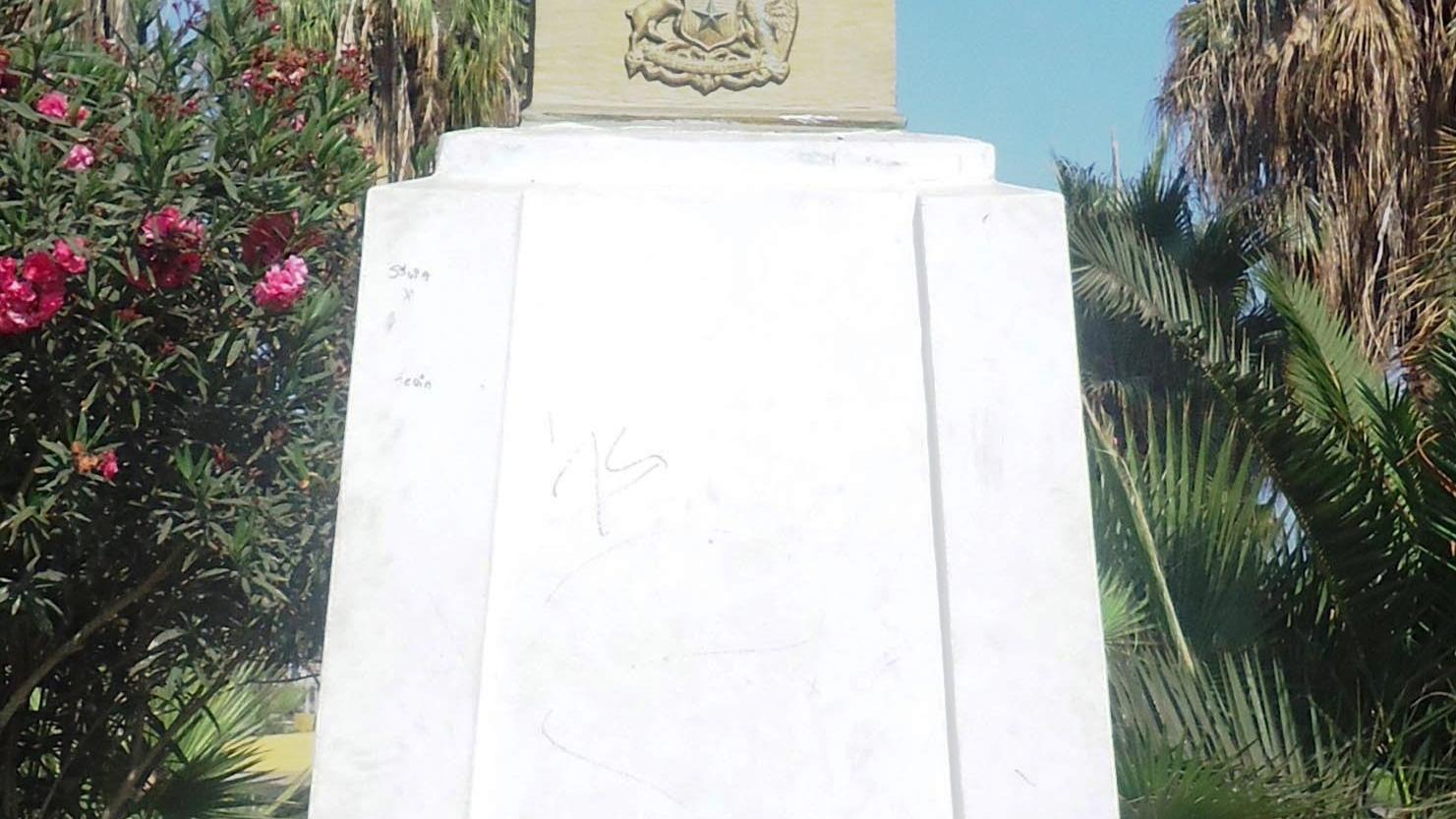 Imagen del monumento Carabineros De Chile