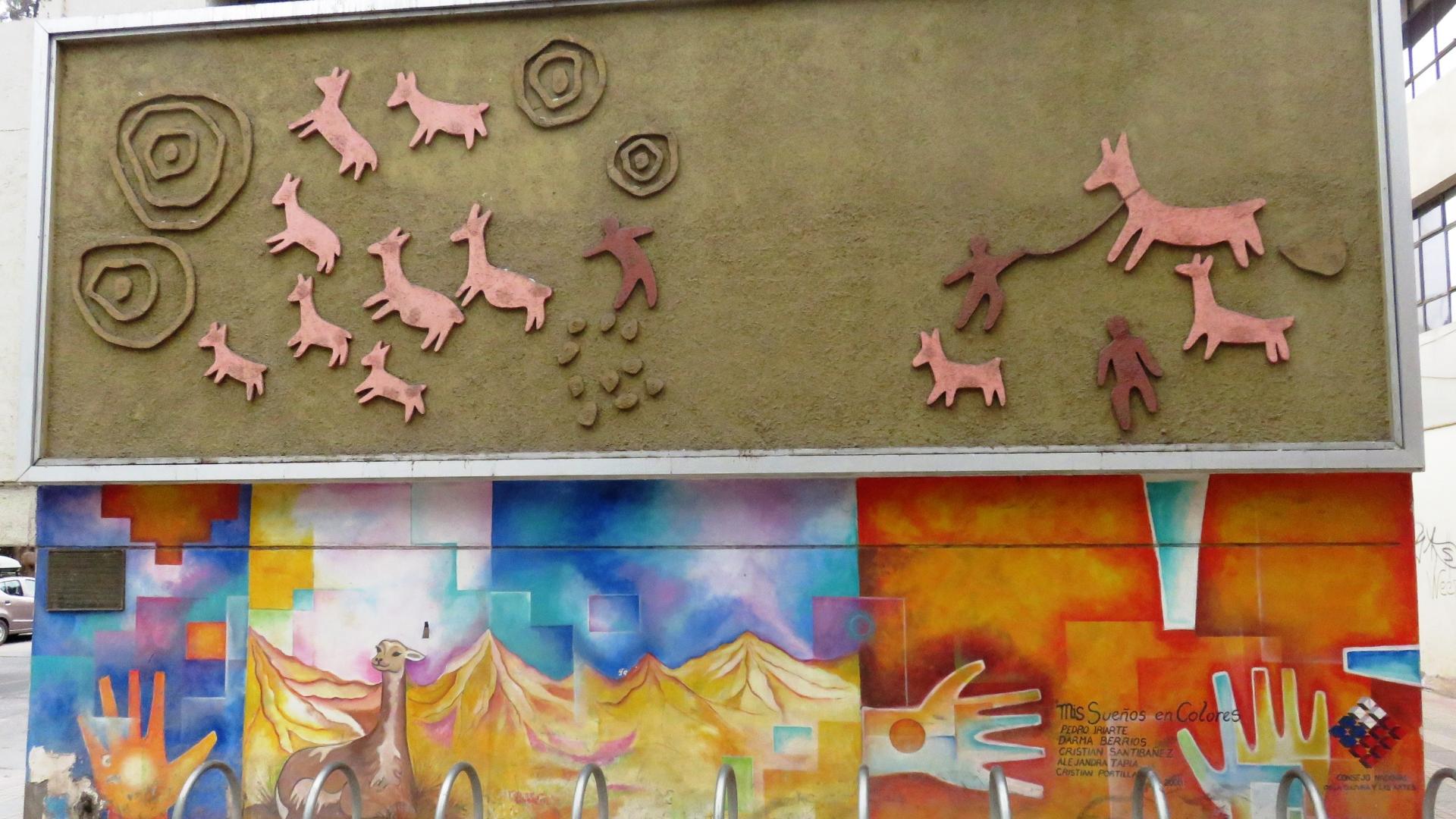 Imagen del monumento Arte Rupestre Prehispanico Del Valle De Copiapó