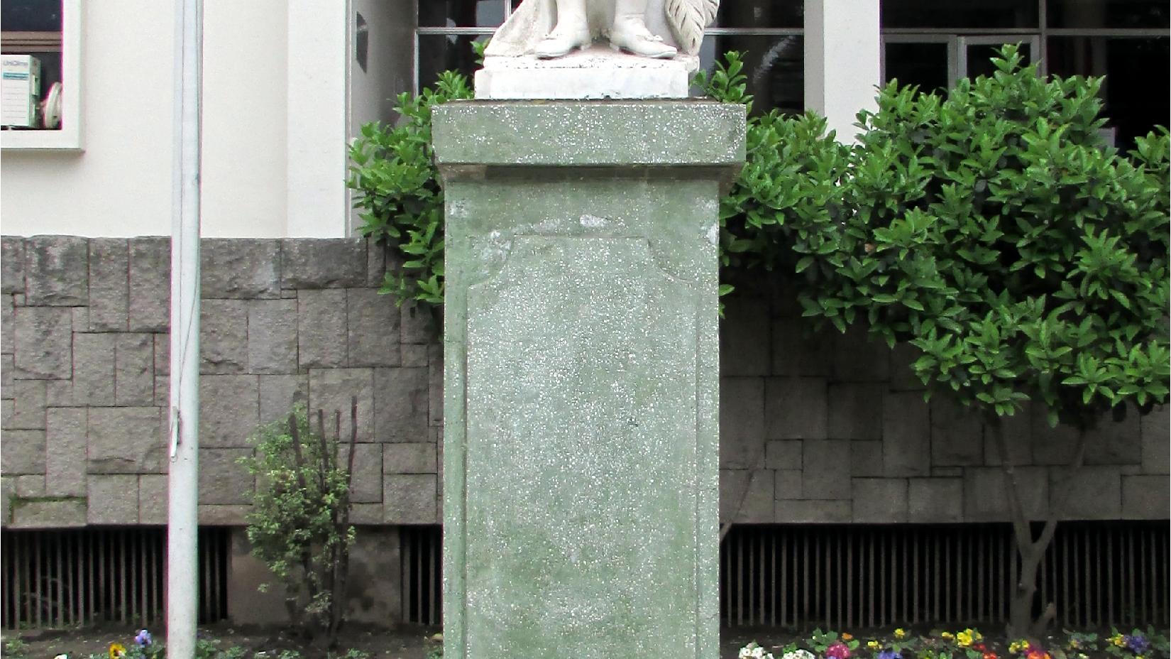 Imagen del monumento Pedro De Valdivia