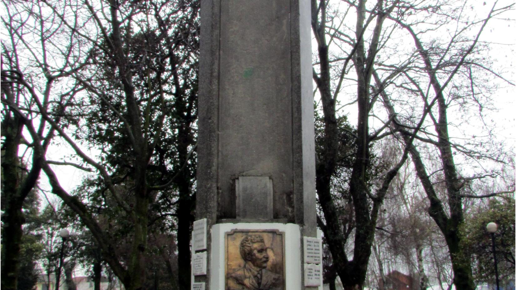 Imagen del monumento EscueLa Normal De Chillán