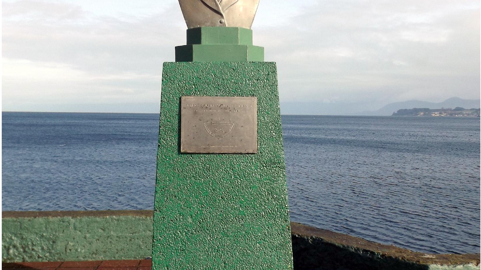 Imagen del monumento Teniente Hernán Merino