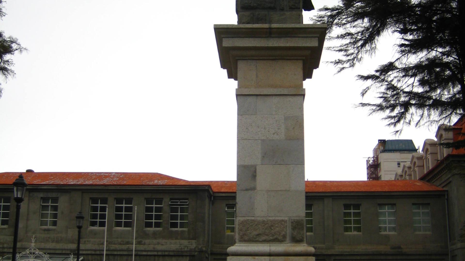 Imagen del monumento El Cóndor De La Libertad
