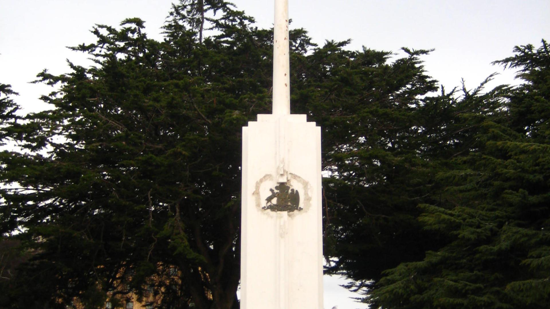 Imagen del monumento Mástil Monumental