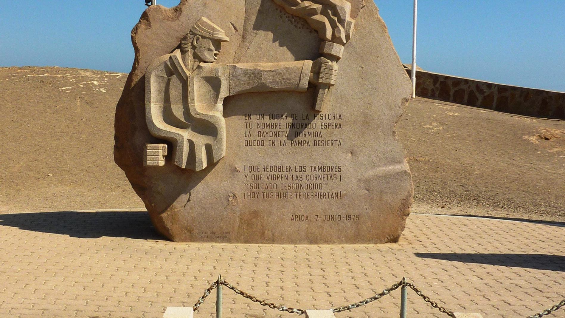 Imagen del monumento Soldado Desconocido