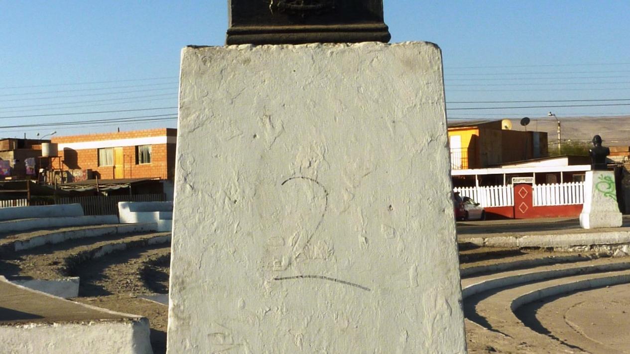 Imagen del monumento Ignacio Carrera Pinto