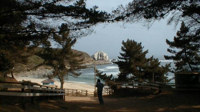 Imagen del monumento Islote o peñón denominado Peña Blanca y Punta de Peña Blanca