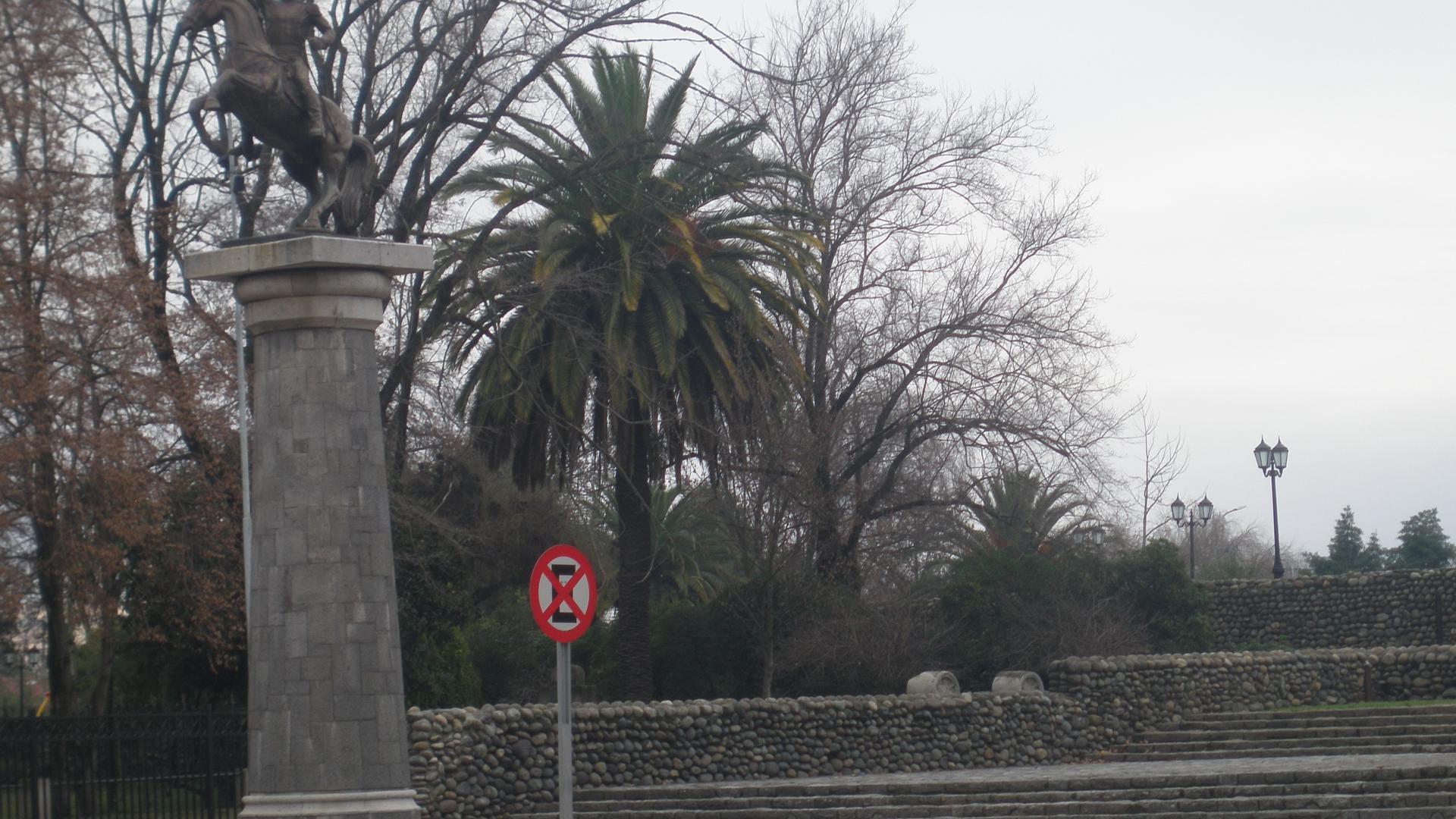Imagen del monumento Entorno del Mural de María Martner ubicado en el Parque Monumental Bernardo O´Higgins de Chillán Viejo