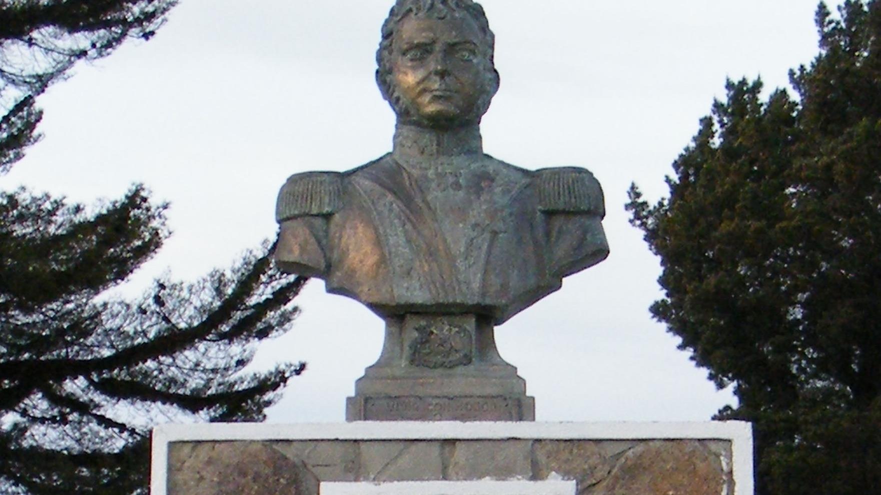 Bernardo O'Higgins Imagen del monumento Bernardo O'Higgins