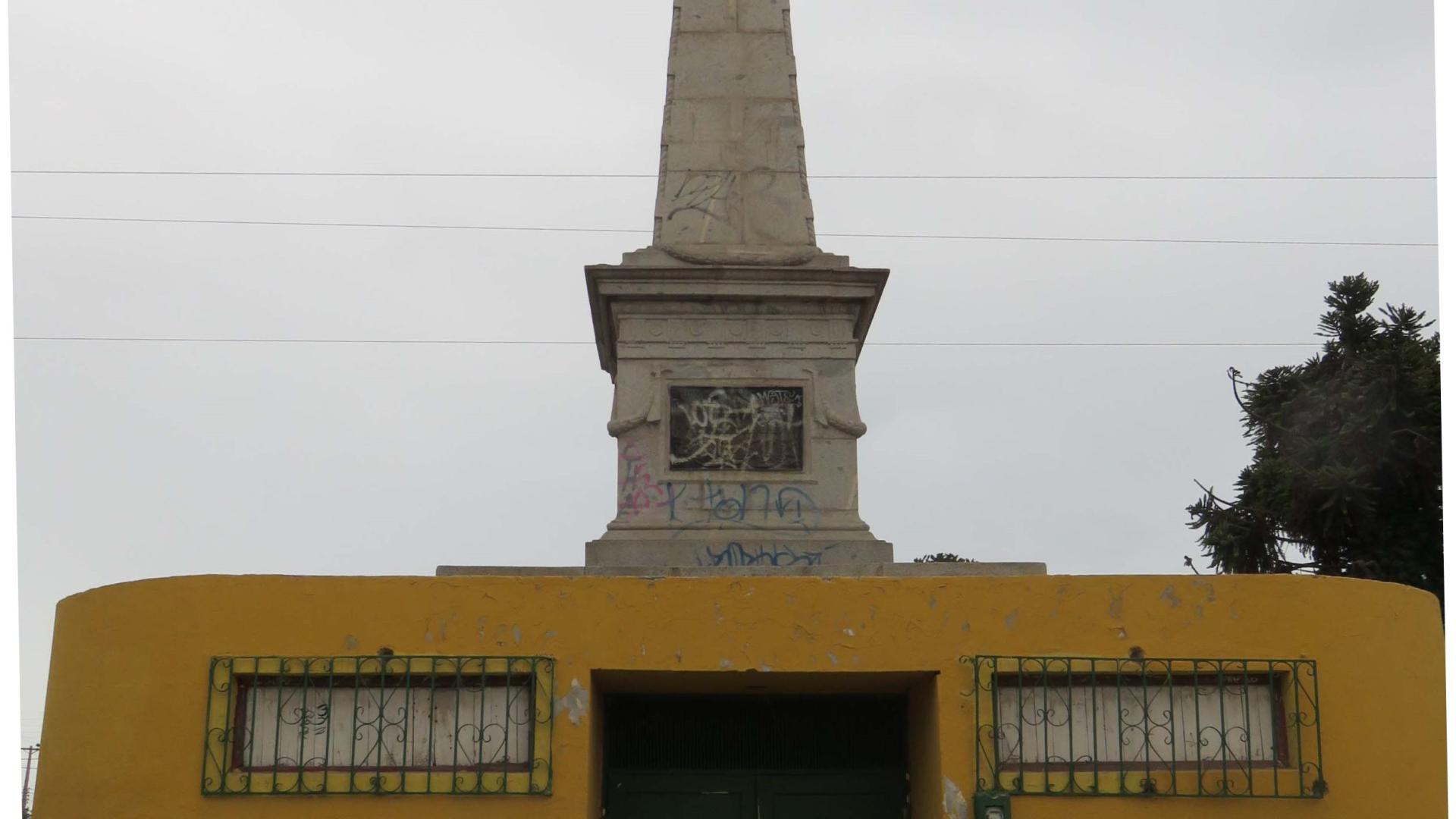 Imagen del monumento Obelisco Guerra Del Pacífico