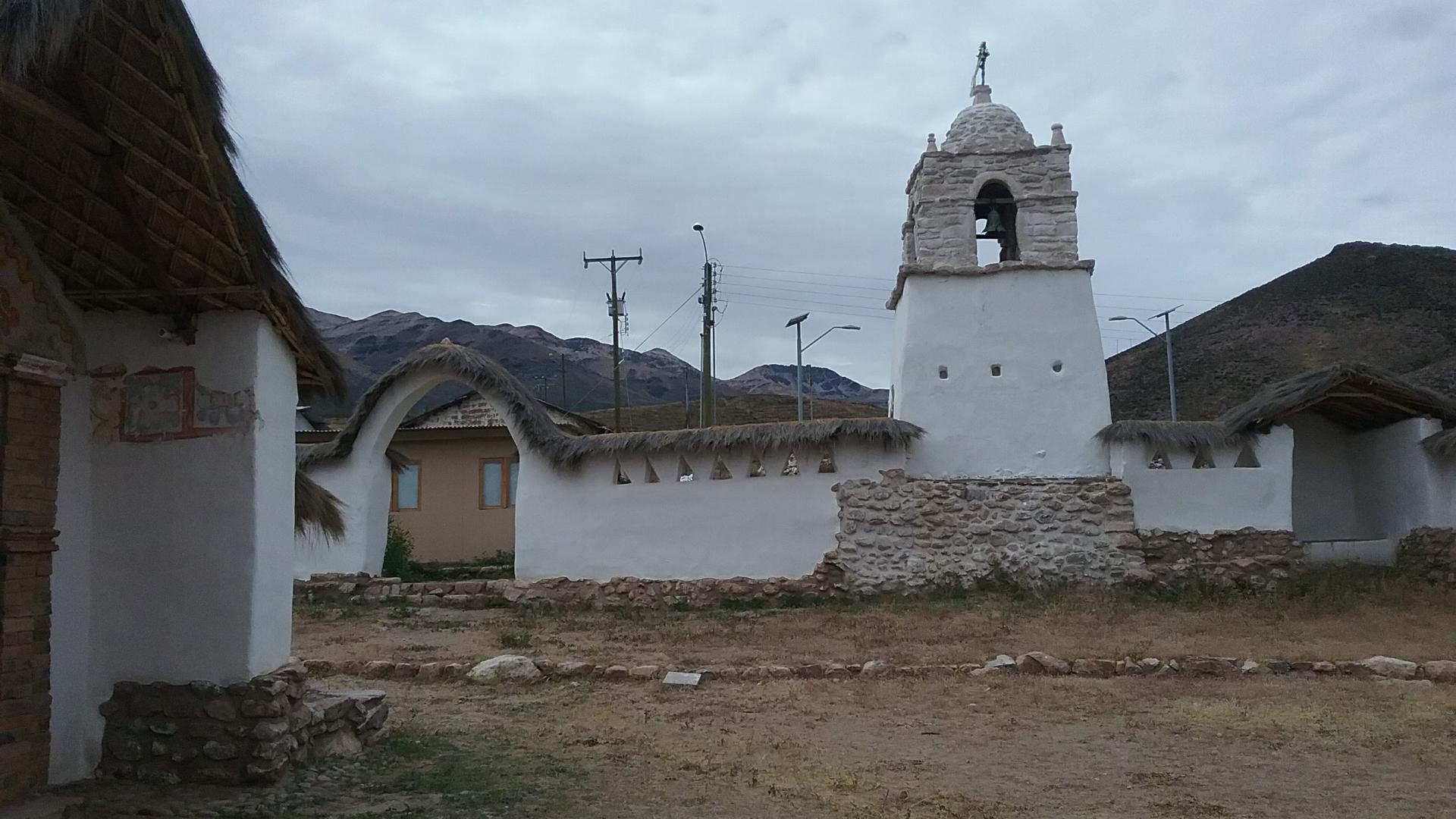 Imagen del monumento Iglesia de San Andrés Apóstol de Pachama