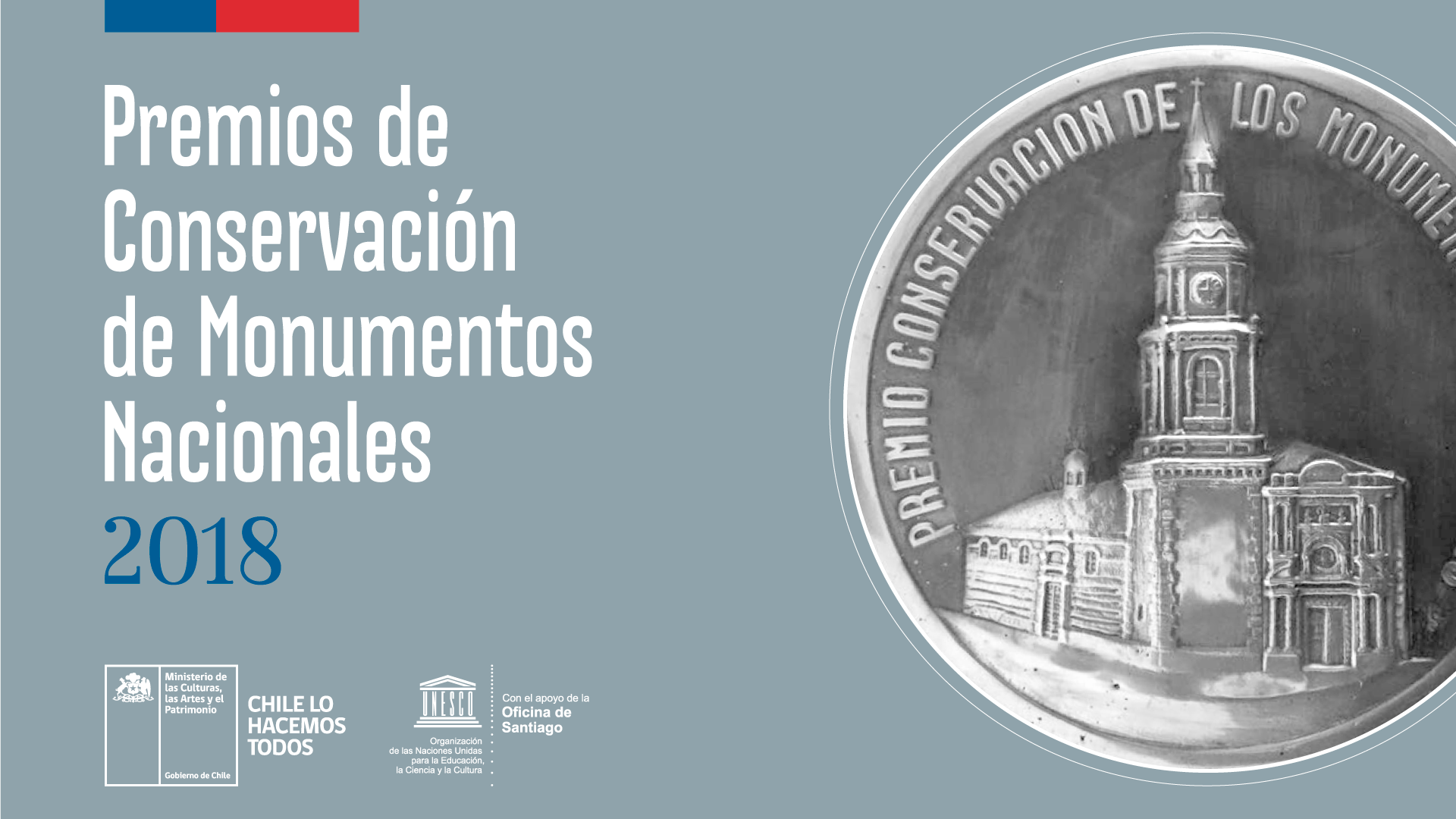 Imagen de Convocatoria PREMIOS CONSERVACIÓN DE MONUMENTOS NACIONALES 2018