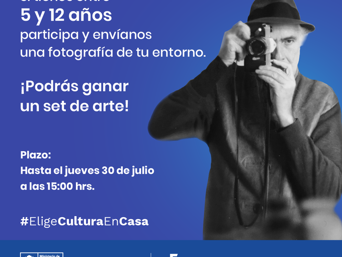 Imagen de OJO CON EL ARTE