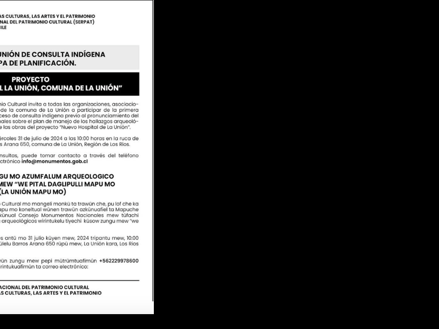 Imagen de CONSULTA INDÍGENA SOBRE EL PLAN DE MANEJO ARQUEOLÓGICO DEL PROYECTO “NUEVO HOSPITAL DE LA UNIÓN