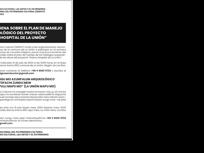 Imagen de CONSULTA INDÍGENA SOBRE EL PLAN DE MANEJO ARQUEOLÓGICO DEL PROYECTO “NUEVO HOSPITAL DE LA UNIÓN