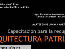 Imagen de Profesionales chilenos podrán adquirir conocimientos especializados para recuperar edificaciones patrimoniales a base de tierra