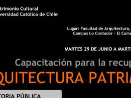 Imagen de Profesionales chilenos podrán adquirir conocimientos especializados para recuperar edificaciones patrimoniales a base de tierra