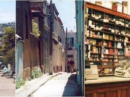 Imagen de Valparaíso, ¿a la deriva?