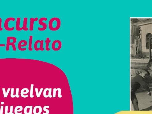 Imagen de Concurso foto-relato para este Día del Patrimonio 2017