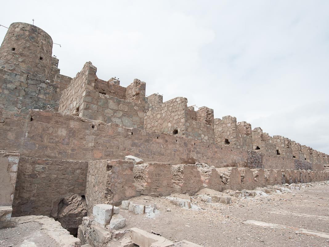 Imagen del monumento Ruinas de la fundición de metales de Huanchaca