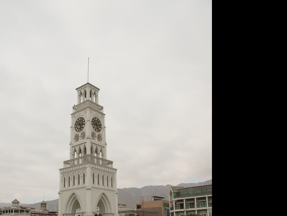 Imagen del monumento Torre-reloj de la Plaza Prat de Iquique