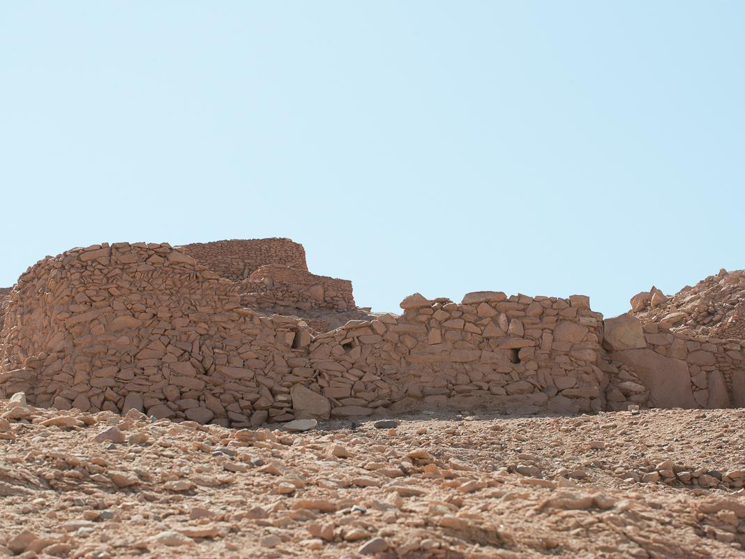 Imagen del monumento Pucará de Quitor