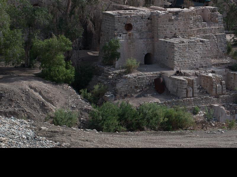 Imagen del monumento Acueducto de Amolanas