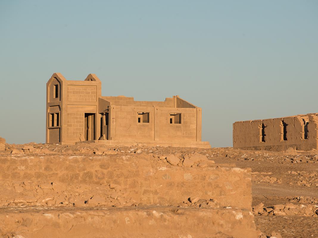 Imagen del monumento Ruinas de la ex oficina salitrera Francisco Puelma