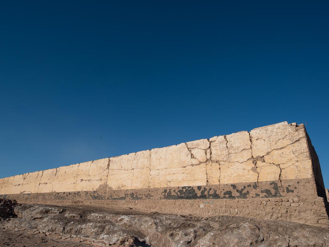 Imagen del monumento Ruinas de la ex oficina salitrera Francisco Puelma