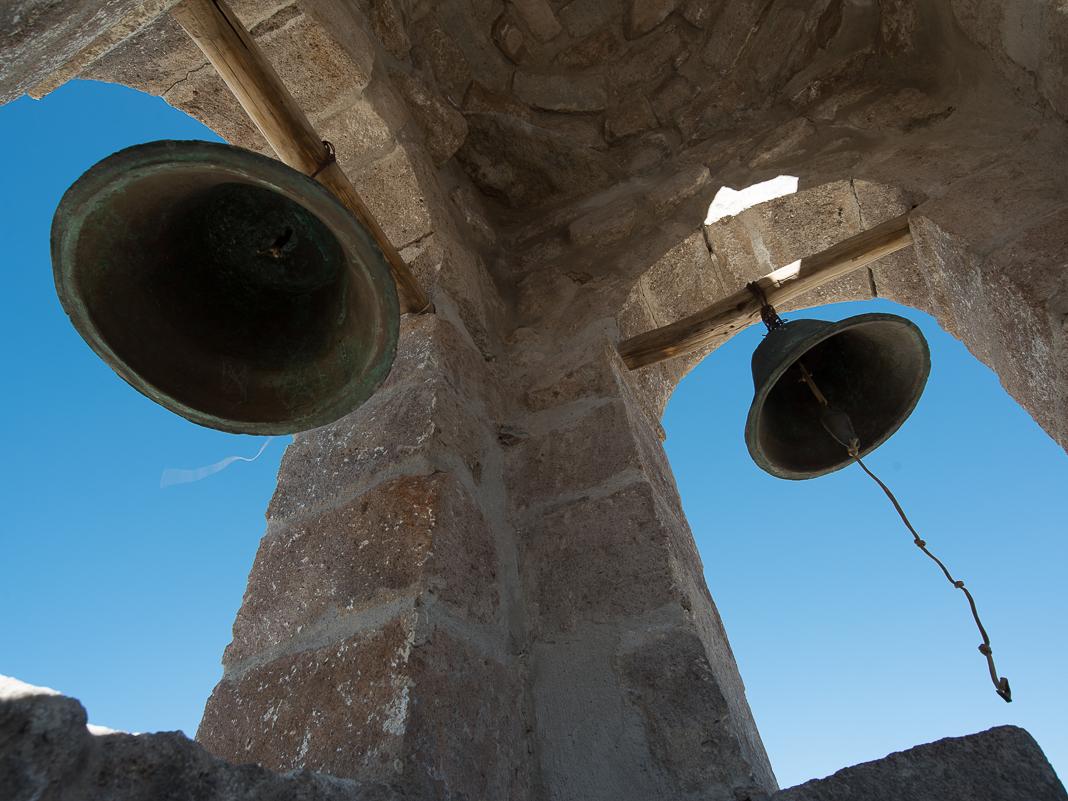 Imagen del monumento Iglesia de la Virgen de la Inmaculada Concepción de Guallatire