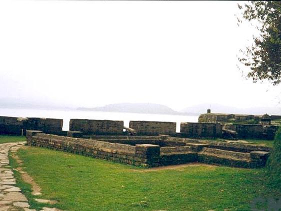 Imagen del monumento Castillo San Sebastián de la Cruz