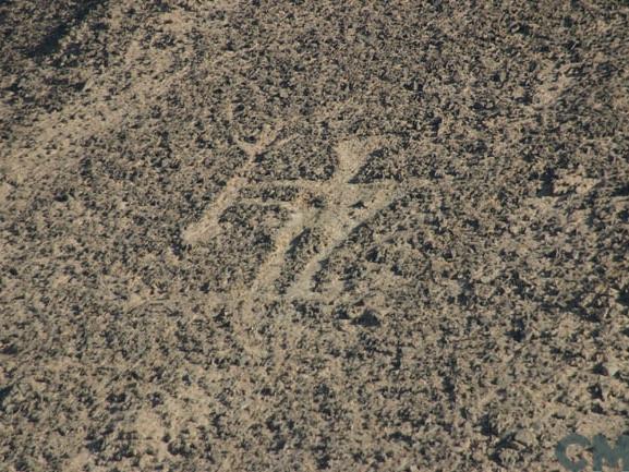 Imagen del monumento Geoglifos Pintados