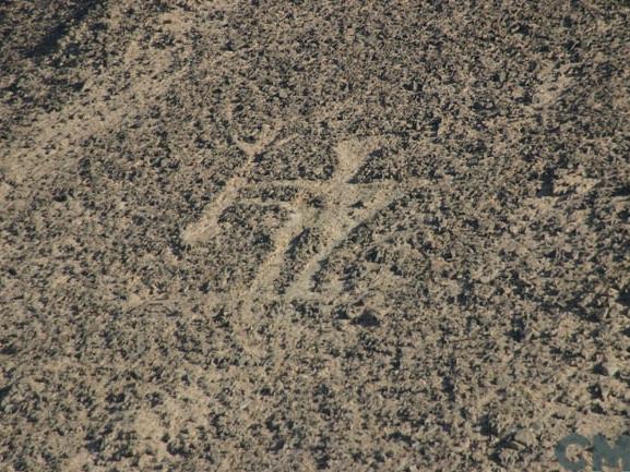 Imagen del monumento Geoglifos Pintados